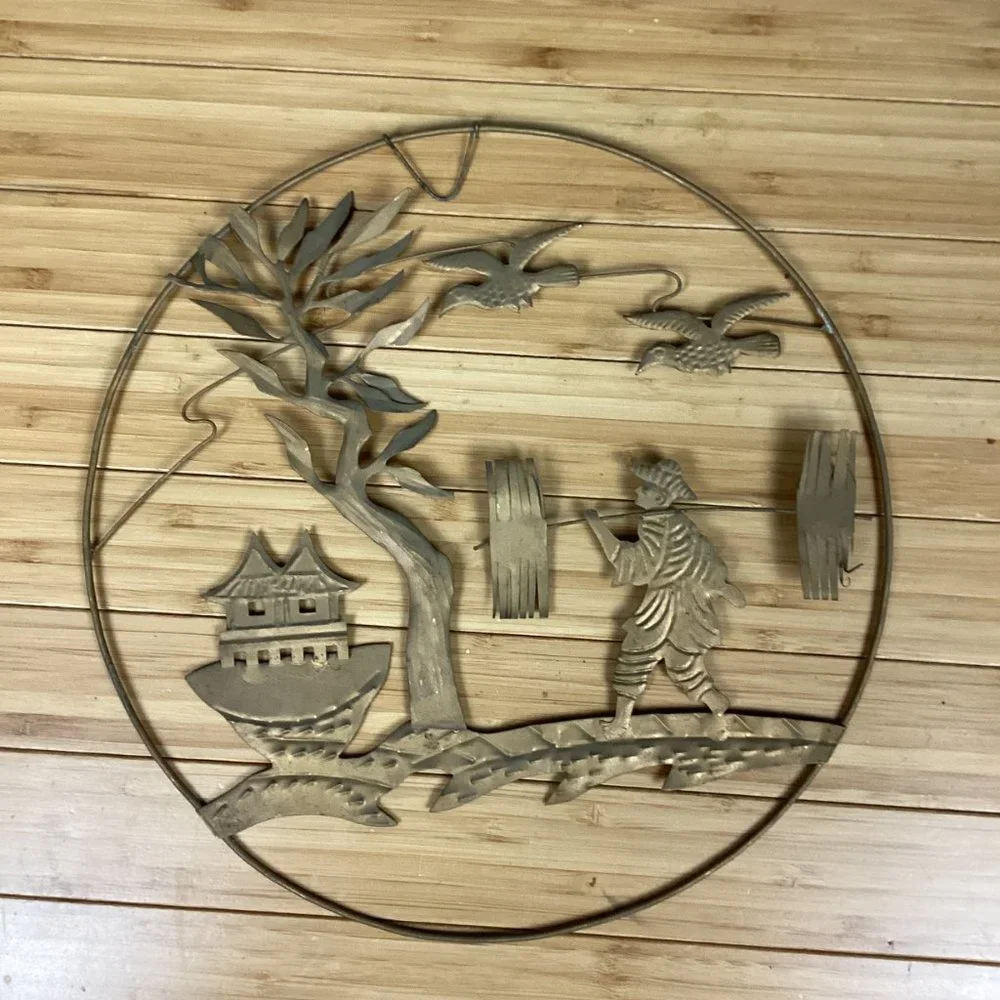 Vintage Metal Asian Folk Art Wall Hangings Set (4)